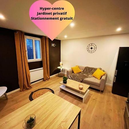 Villa Gaby ~ Jardinet ~ Hyper-Centre 波城 外观 照片