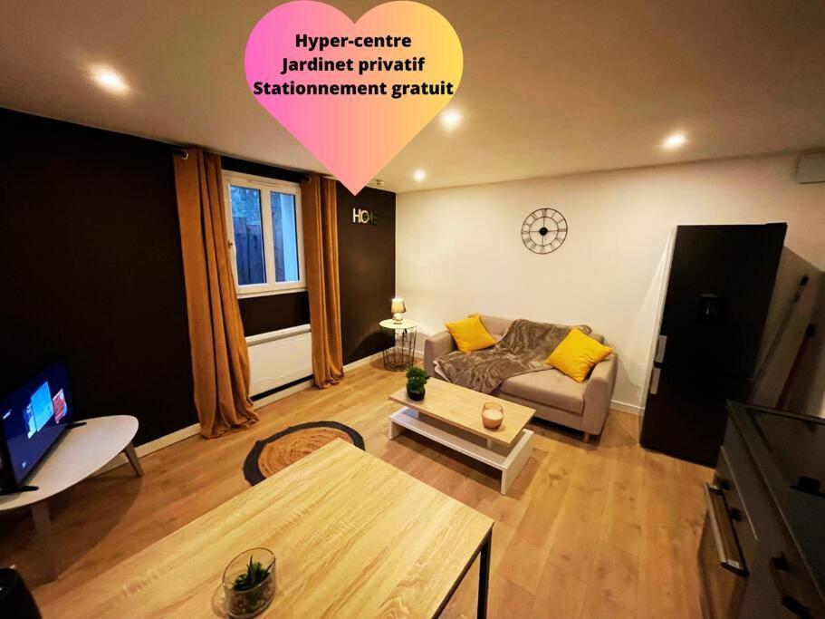 Villa Gaby ~ Jardinet ~ Hyper-Centre 波城 外观 照片